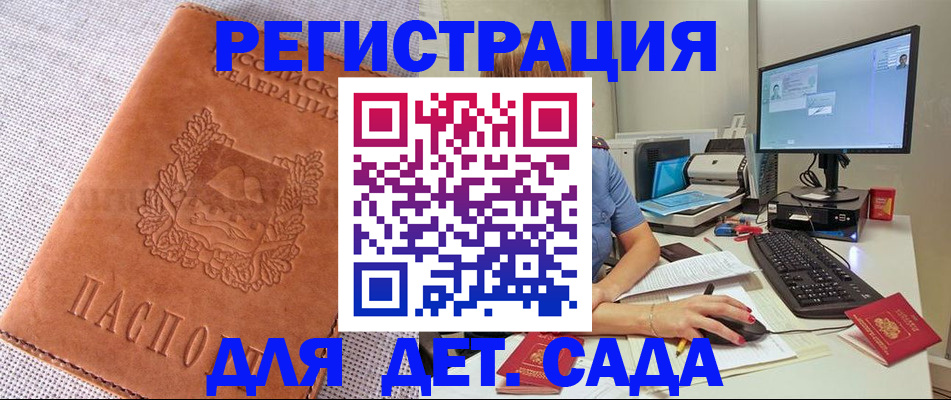 форма 3 в Ясном